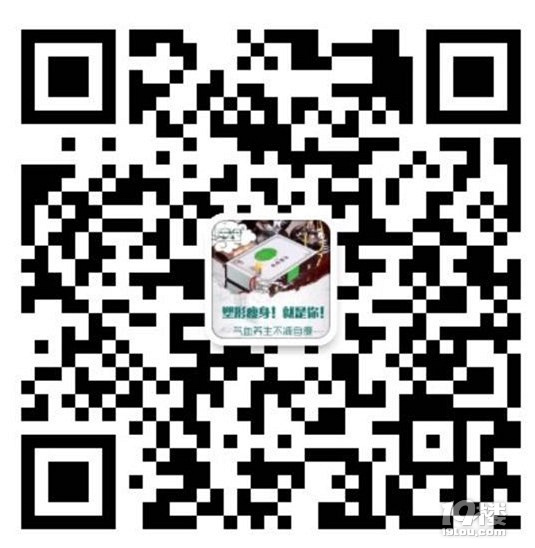 想要健康的甩肉肉，用纯中药外敷的，安全无副作用