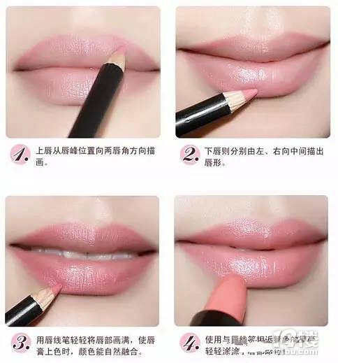化妆中的几大禁忌，你知道吗？