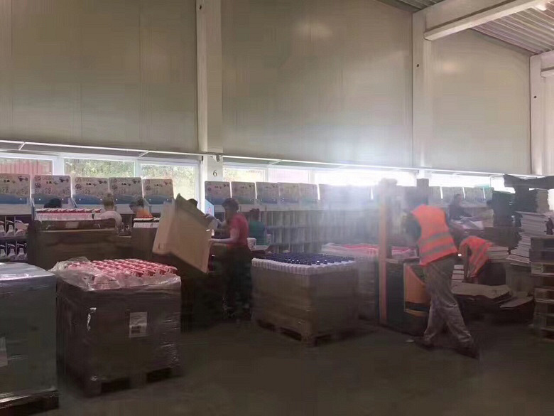 【继续带你参观洋葱仓库】