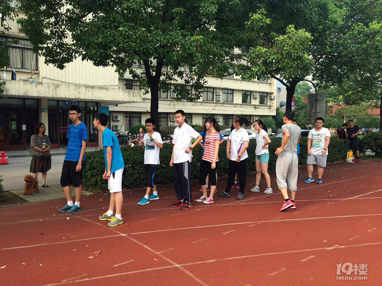 中考体育之实心球