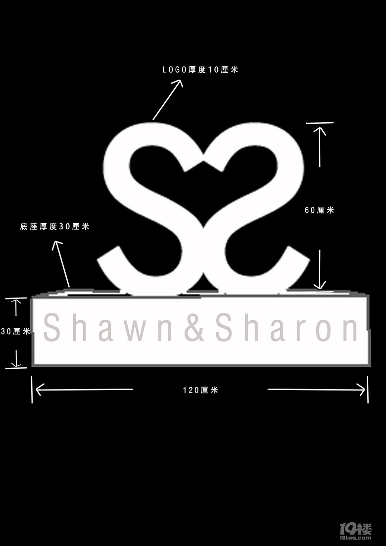 Y(ji)ӛShawn&Sharon  (d)һoĲƺYParty