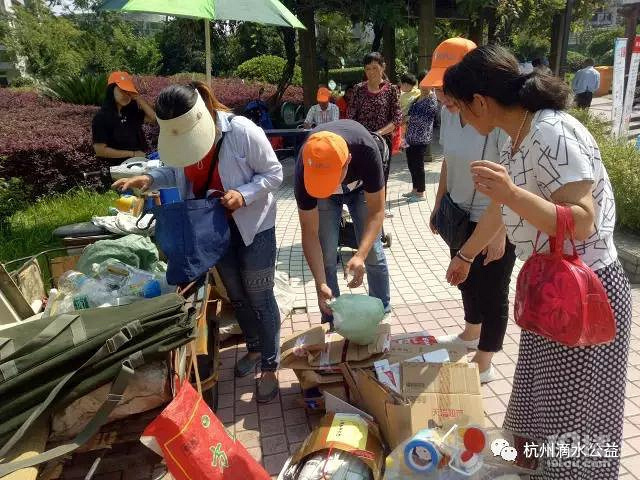 活动回顾 | 你付出的每一分,都有意义-公益活动