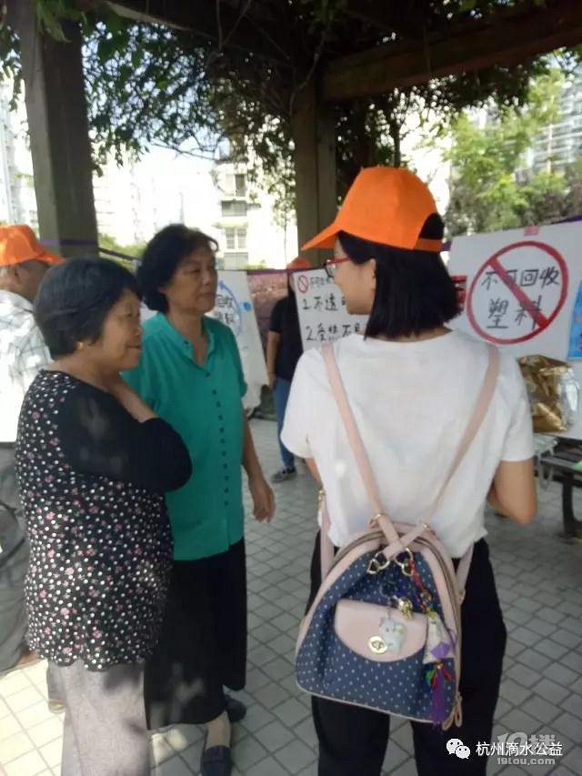 活动回顾 | 你付出的每一分,都有意义-公益活动