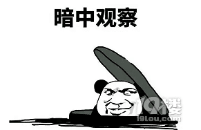 (ni)ѝþҪGP(gun)ڃ(ni)ѝQϴ@ 4 cҪ֪