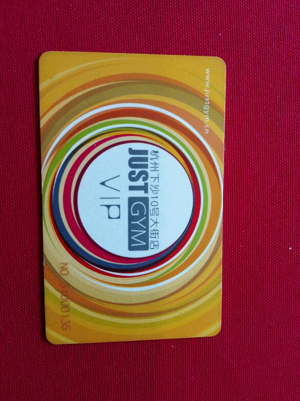 贱卖,下沙杰仕健身卡