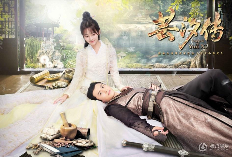 《天才小毒妃》即将开拍 鞠婧祎张哲瀚领衔出