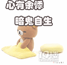 跟橙色女孩一起 把握补水时机做个水女人