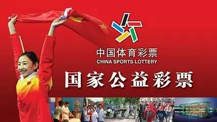 快3彩票投注与开奖数据查询山东妻子网上买彩被骗25000元丈夫机智挽回8500元