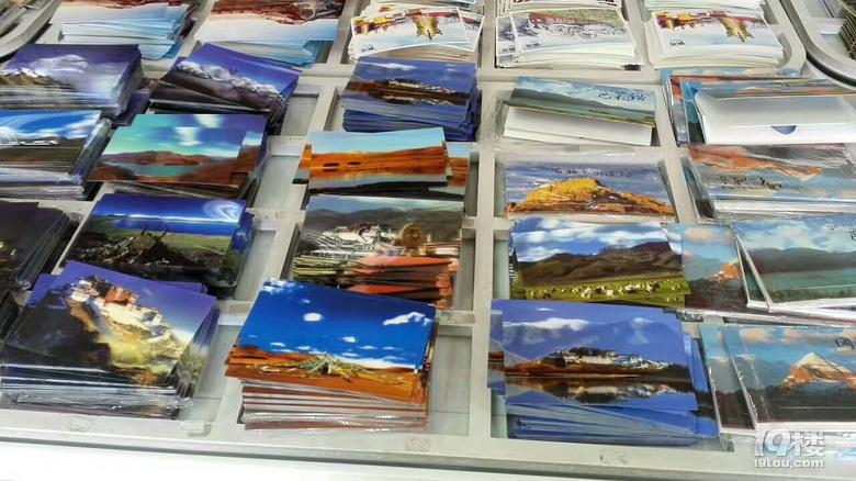 西藏的西邊的那片天-------一次說走就走的旅行