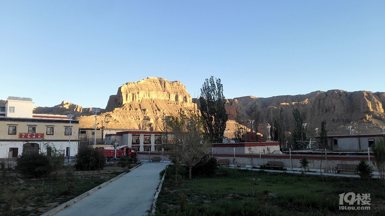 西藏的西邊的那片天-------一次說走就走的旅行