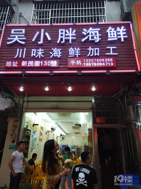 感恩再到美丽三亚,我与你再相遇