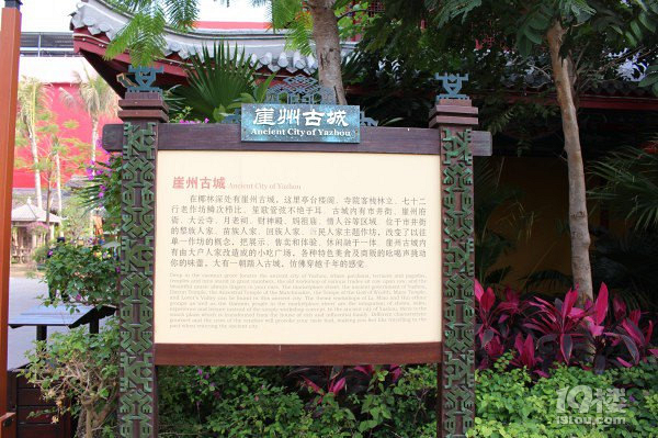 感恩再到美丽三亚,我与你再相遇
