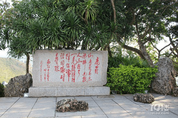 感恩再到美丽三亚,我与你再相遇