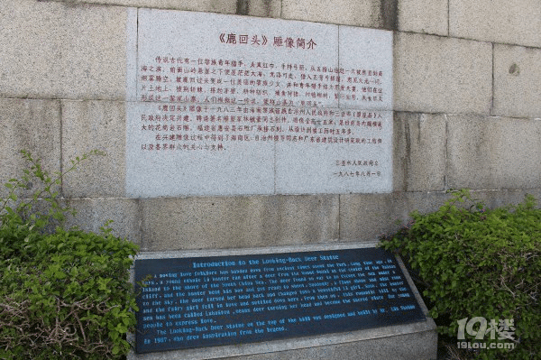 感恩再到美丽三亚,我与你再相遇