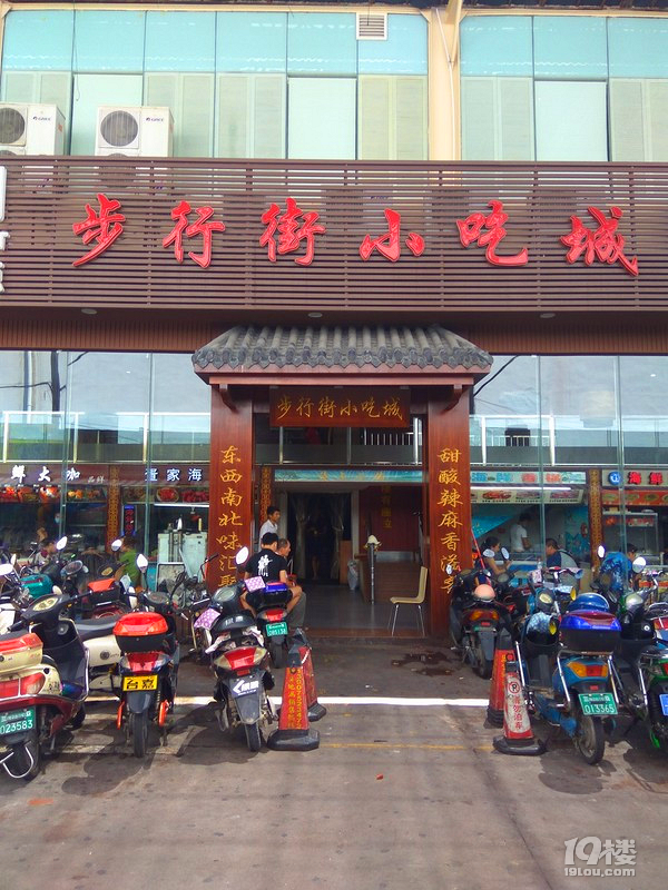 感恩再到美丽三亚,我与你再相遇