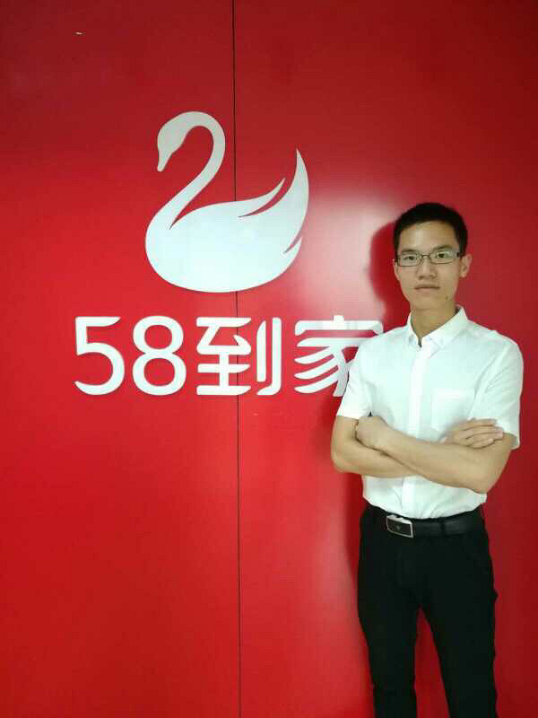 58到家家政福利来了