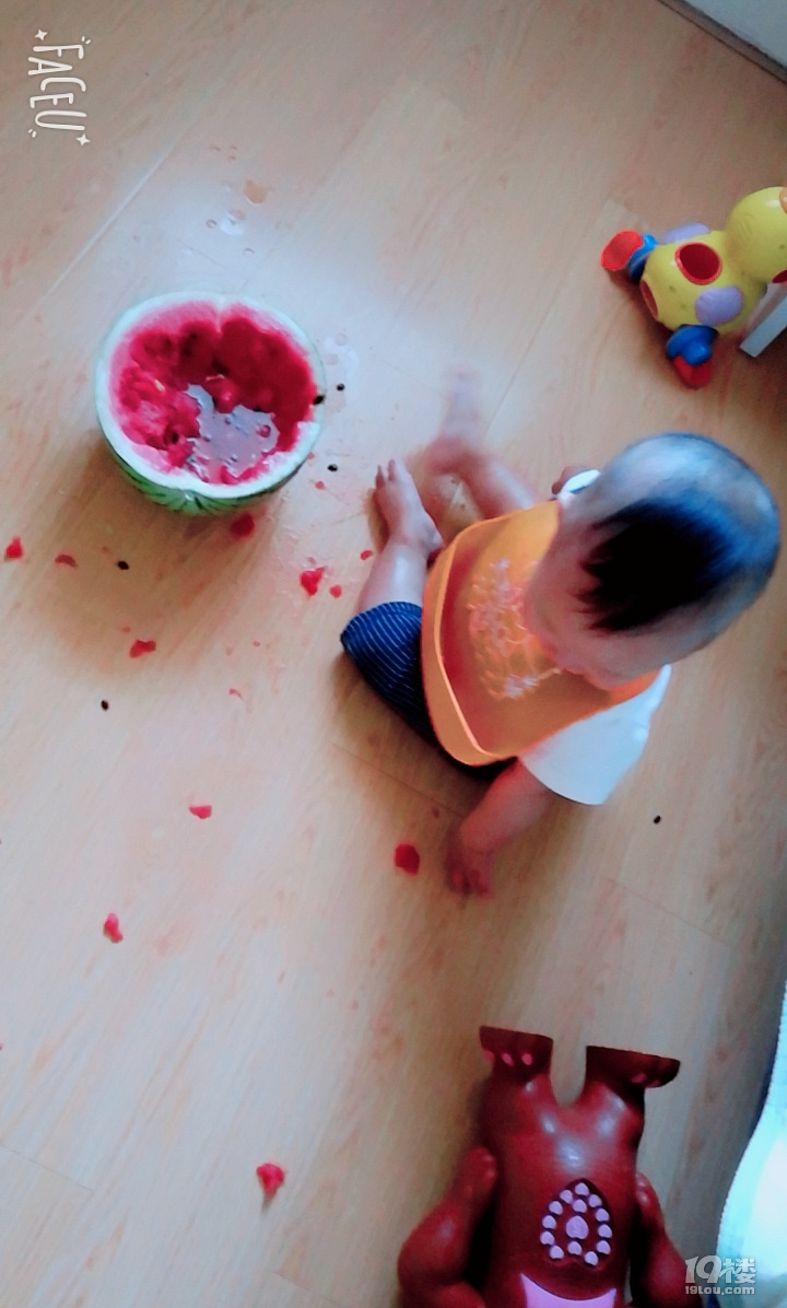 臭小子