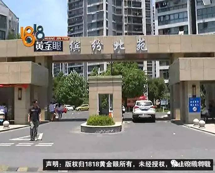 姑娘凌晨骑共享单车回家,门口被保安…?!物业