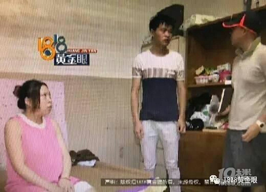 无语|5名陌生男子拿着刀冲进家里,萧山一对小夫