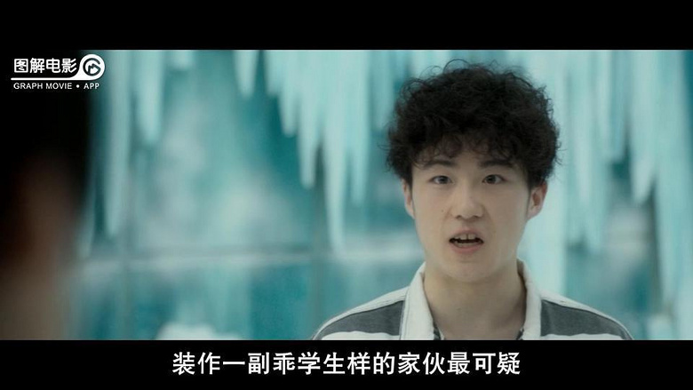 图解电影《要听神明的话》不听话死,听话也不