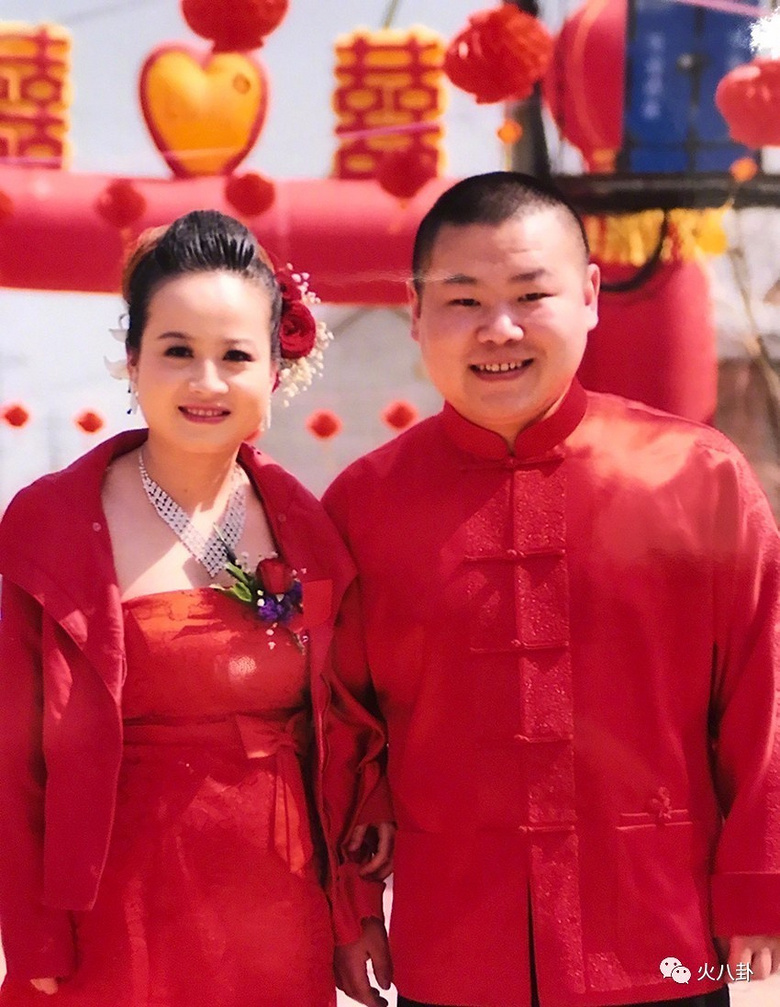 早知道 社会 帖子据说当时两人的婚礼花费全由师父出资, 在三里屯郭家