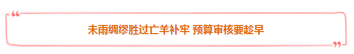 来自贵妇的偷笑!600块反手赚了12万