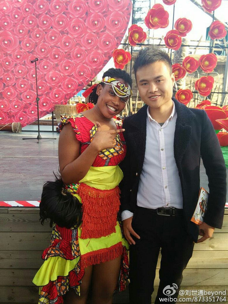 找了个黑人女朋友