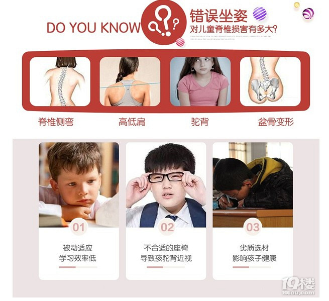 父亲为儿子种出百草园- 关爱孩子我们都一样-S