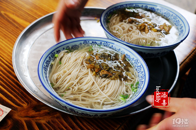 【5队】南浔美食推荐，绣花锦VS浔蹄，吃货你最钟意哪一道?