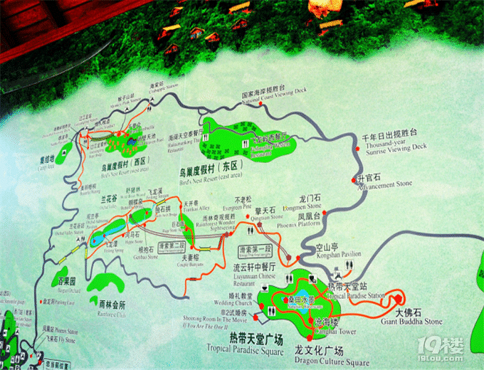 一個(gè)背包一個(gè)拉桿箱我們的故事就開始了