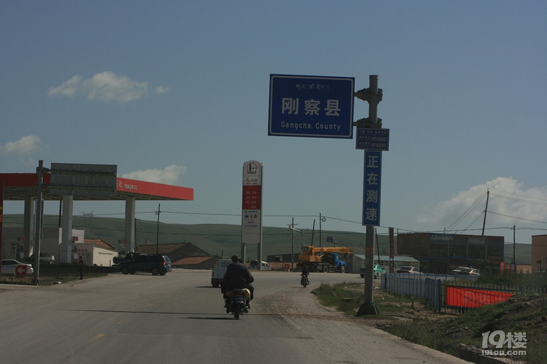 旅行:梦魂萦绕青海湖（1）——记青海湖和茶卡盐湖旅行