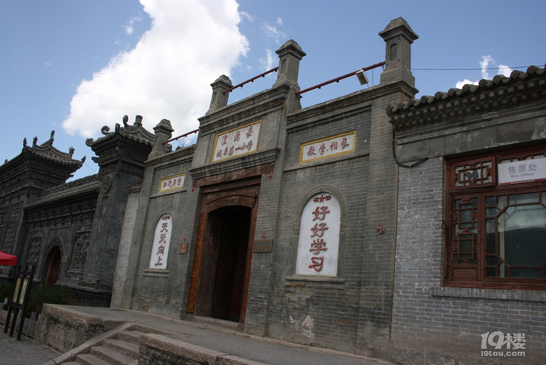 旅行:梦魂萦绕青海湖（1）——记青海湖和茶卡盐湖旅行