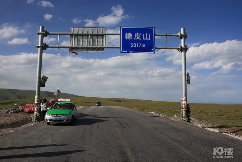 旅行:梦魂萦绕青海湖（1）——记青海湖和茶卡盐湖旅行