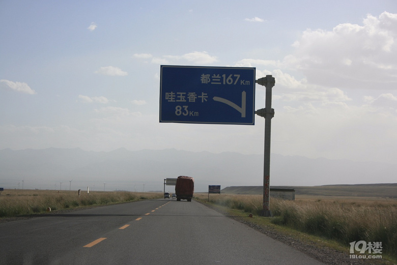 旅行:梦魂萦绕青海湖（1）——记青海湖和茶卡盐湖旅行