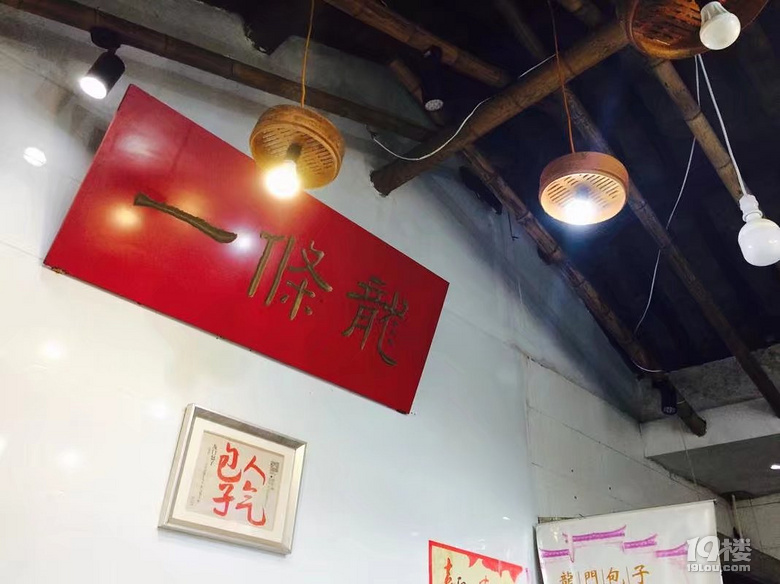 姐妹二人游
