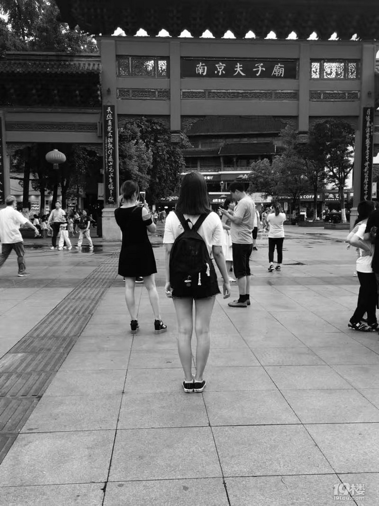 姐妹二人游