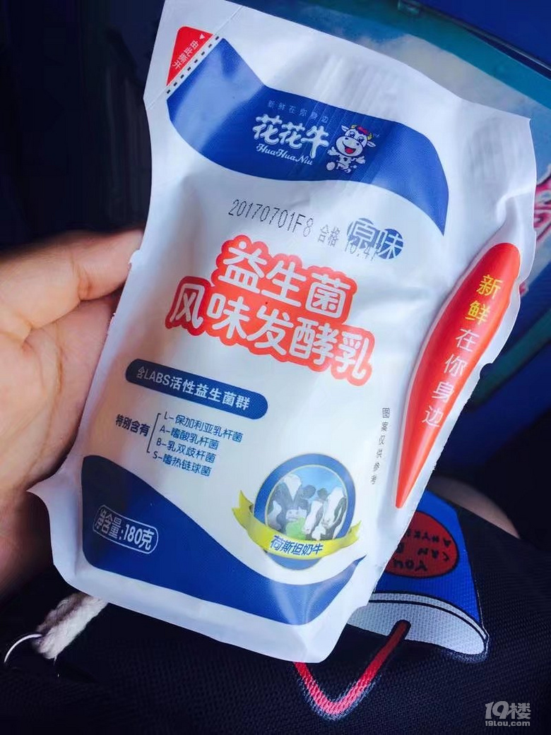 姐妹二人游