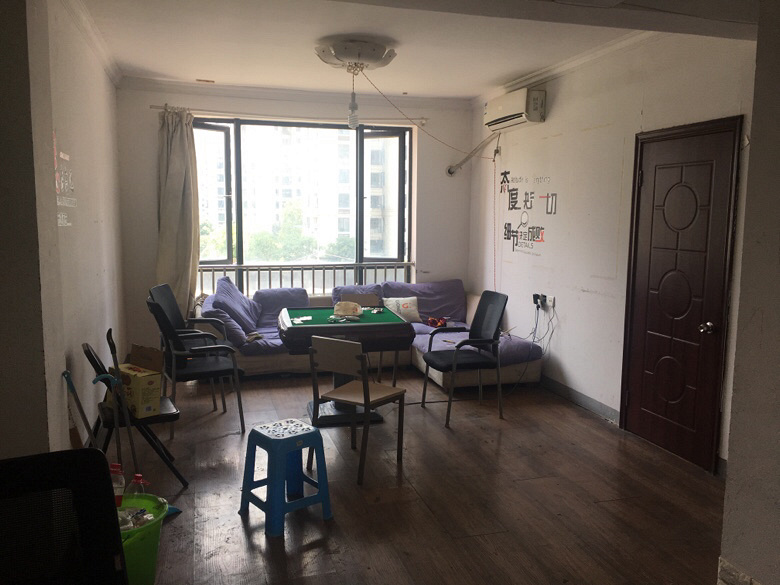 水印康亭三室一厅整体出租