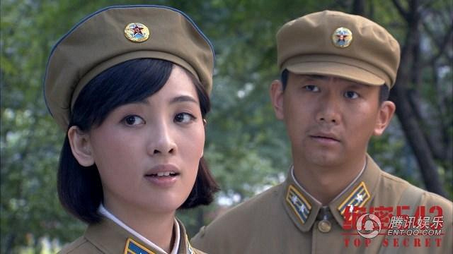 《绝密543》将迎收官高潮 学霸陈维涵成解谜关键