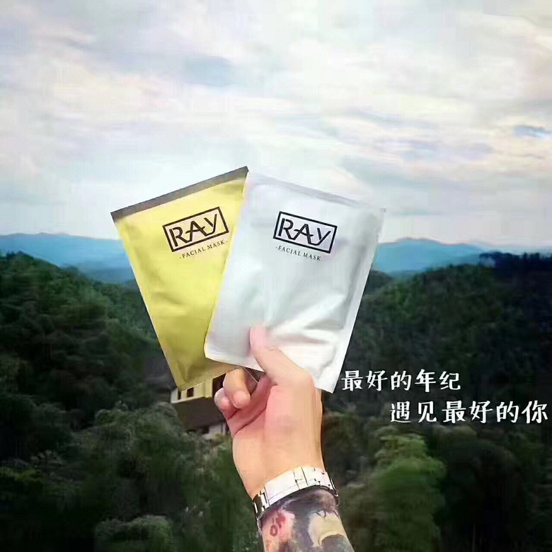 北上广不相信眼泪;江浙沪不相信邮