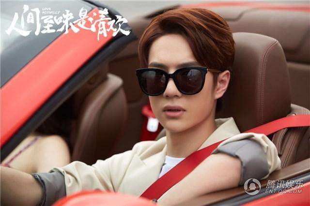 《清欢》金字塔现人生百态 佟大为陈乔恩有点