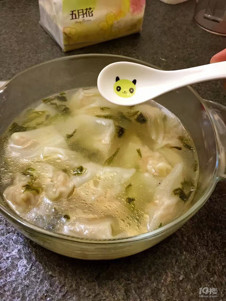 慎點!怕你愛上我...我都佩服我自己。