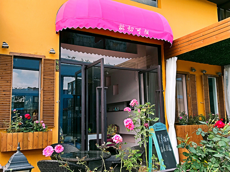 赫初可颜李赫-经历不可复制,但是成功可以