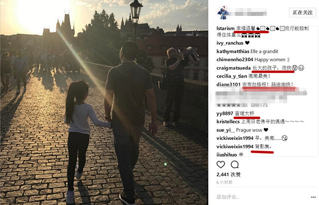 赵薇晒幸福 黄有龙小四月手牵手去旅行