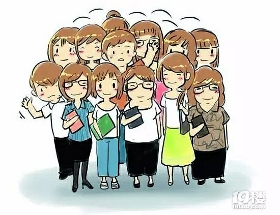 最新版！浙江11市地老师曝工资单！看完网友炸了……