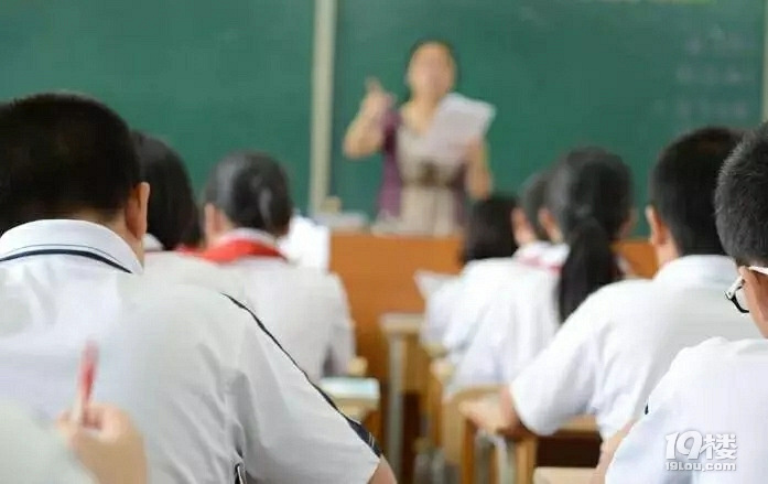 最新版！浙江11市地老师曝工资单！看完网友炸了……