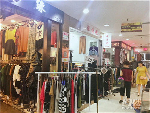 四季青年中清仓购物指南！教你如何快速买到心仪衣服！