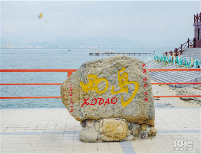 【再见三亚 】爱上你，吃掉你，把你留在记忆里
