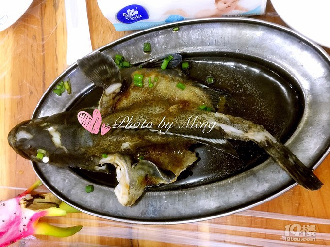Hȥ߀Lɴ඼ȥ