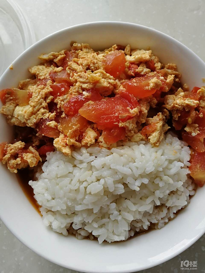 日食記